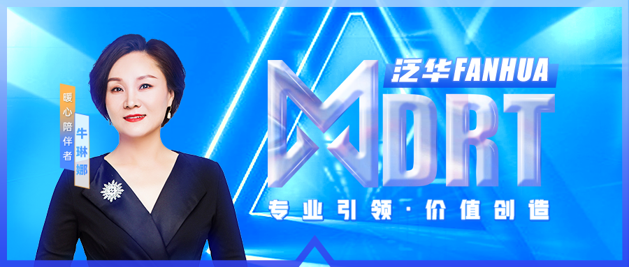 微信图片_20230717102638