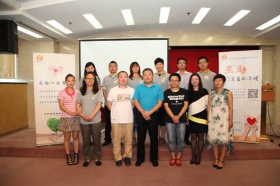 网络互助创新迸发活力 e互助迎来两周年