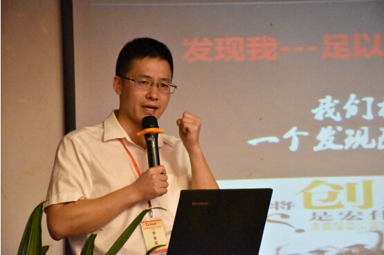 险企高管跳槽中介巨头泛华 做市不如做势